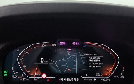 BMW X3, 2023 год, 4 818 008 рублей, 9 фотография