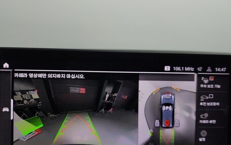 BMW X3, 2023 год, 4 818 008 рублей, 10 фотография