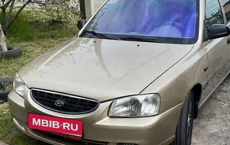 Hyundai Accent II, 2003 год, 370 000 рублей, 4 фотография