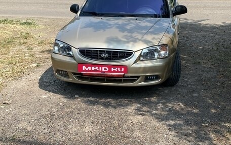 Hyundai Accent II, 2003 год, 370 000 рублей, 2 фотография