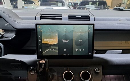 Land Rover Defender II, 2021 год, 9 550 000 рублей, 18 фотография