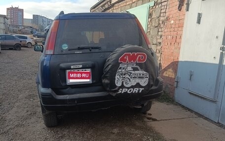 Honda CR-V IV, 1996 год, 360 000 рублей, 3 фотография