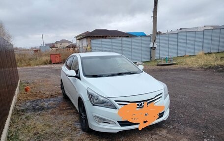 Hyundai Solaris II рестайлинг, 2015 год, 888 000 рублей, 2 фотография
