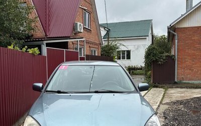 Mitsubishi Lancer IX, 2006 год, 480 000 рублей, 1 фотография