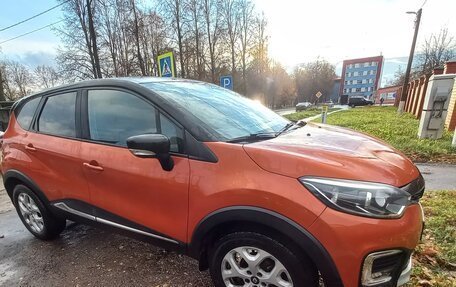 Renault Kaptur I рестайлинг, 2016 год, 1 199 000 рублей, 1 фотография