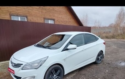 Hyundai Solaris II рестайлинг, 2015 год, 888 000 рублей, 1 фотография