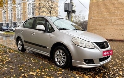 Suzuki SX4 II рестайлинг, 2008 год, 655 000 рублей, 1 фотография