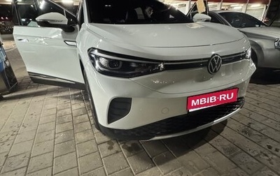 Volkswagen ID.4, 2022 год, 2 800 000 рублей, 1 фотография