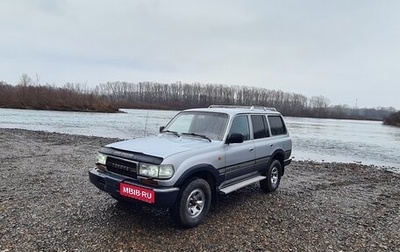 Toyota Land Cruiser 70, 1993 год, 1 950 000 рублей, 1 фотография