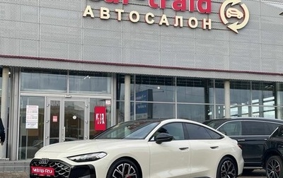 Audi A5, 2025 год, 5 990 000 рублей, 1 фотография