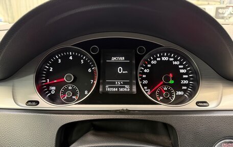 Volkswagen Passat CC I рестайлинг, 2013 год, 1 540 000 рублей, 9 фотография