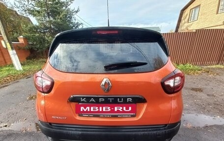 Renault Kaptur I рестайлинг, 2016 год, 1 199 000 рублей, 6 фотография