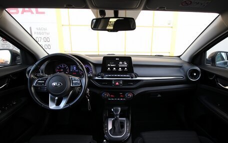 KIA Cerato IV, 2019 год, 1 495 000 рублей, 10 фотография