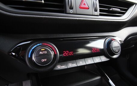 KIA Cerato IV, 2019 год, 1 495 000 рублей, 24 фотография