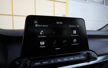 KIA Cerato IV, 2019 год, 1 495 000 рублей, 23 фотография