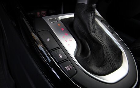 KIA Cerato IV, 2019 год, 1 495 000 рублей, 25 фотография