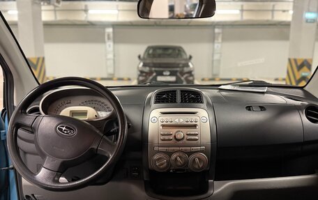 Subaru Justy IV, 2010 год, 580 000 рублей, 5 фотография