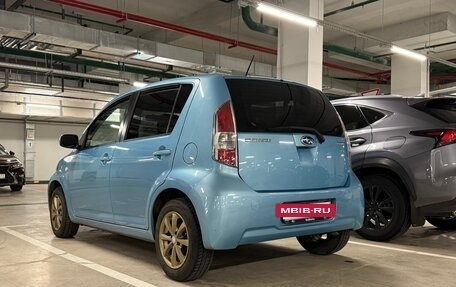 Subaru Justy IV, 2010 год, 580 000 рублей, 4 фотография