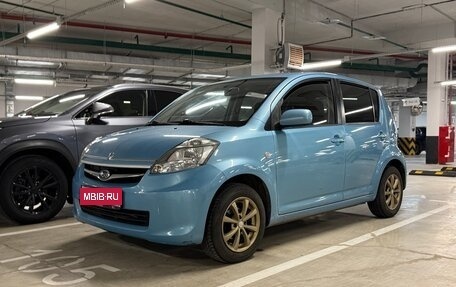 Subaru Justy IV, 2010 год, 580 000 рублей, 1 фотография