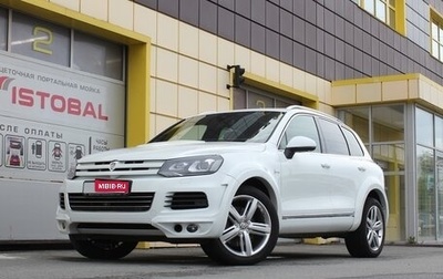 Volkswagen Touareg III, 2014 год, 2 295 000 рублей, 1 фотография