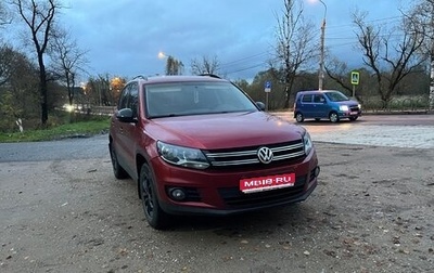 Volkswagen Tiguan I, 2014 год, 1 100 000 рублей, 1 фотография