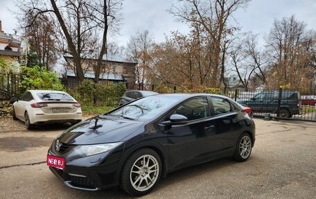 Honda Civic IX, 2012 год, 1 170 000 рублей, 1 фотография