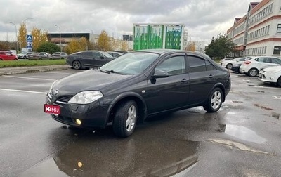 Nissan Primera III, 2005 год, 450 000 рублей, 1 фотография