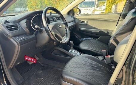 KIA Rio III рестайлинг, 2015 год, 1 290 000 рублей, 2 фотография