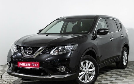 Nissan X-Trail, 2017 год, 1 849 777 рублей, 1 фотография