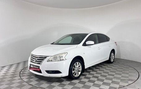 Nissan Sentra, 2014 год, 577 000 рублей, 1 фотография