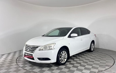 Nissan Sentra, 2014 год, 577 000 рублей, 1 фотография