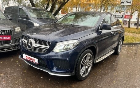 Mercedes-Benz GLE Coupe, 2017 год, 3 300 000 рублей, 2 фотография