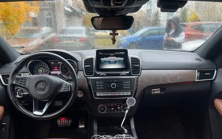 Mercedes-Benz GLE Coupe, 2017 год, 3 300 000 рублей, 8 фотография
