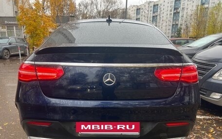 Mercedes-Benz GLE Coupe, 2017 год, 3 300 000 рублей, 4 фотография