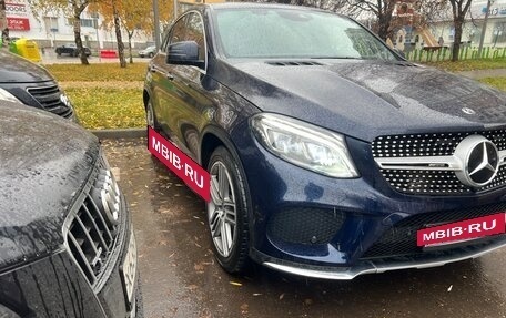 Mercedes-Benz GLE Coupe, 2017 год, 3 300 000 рублей, 7 фотография