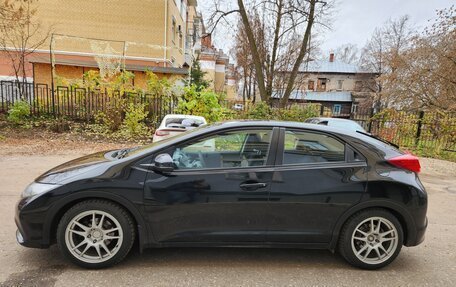 Honda Civic IX, 2012 год, 1 170 000 рублей, 5 фотография