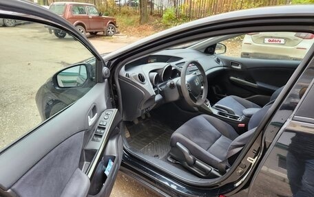 Honda Civic IX, 2012 год, 1 170 000 рублей, 8 фотография