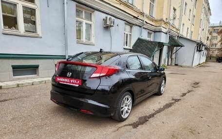 Honda Civic IX, 2012 год, 1 170 000 рублей, 7 фотография