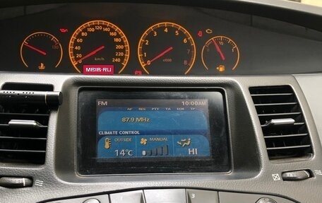 Nissan Primera III, 2005 год, 350 000 рублей, 8 фотография