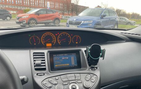 Nissan Primera III, 2005 год, 450 000 рублей, 8 фотография