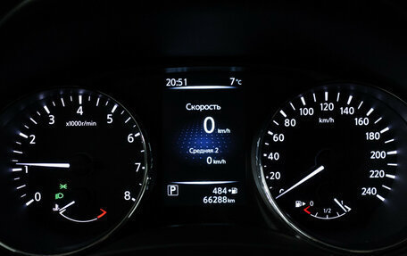 Nissan X-Trail, 2017 год, 1 849 777 рублей, 12 фотография