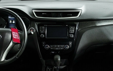 Nissan X-Trail, 2017 год, 1 849 777 рублей, 14 фотография