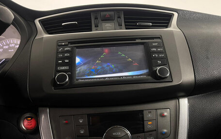 Nissan Sentra, 2014 год, 577 000 рублей, 11 фотография