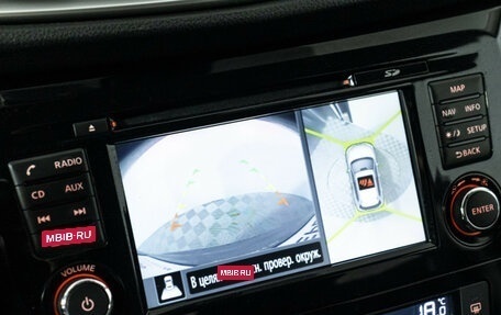 Nissan X-Trail, 2017 год, 1 849 777 рублей, 15 фотография