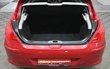 Peugeot 308 II, 2008 год, 620 000 рублей, 6 фотография