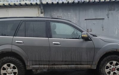 Great Wall Hover H5, 2011 год, 640 000 рублей, 1 фотография