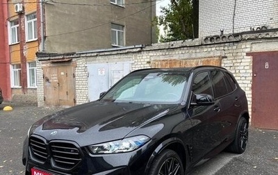 BMW X5 M, 2024 год, 20 000 000 рублей, 1 фотография