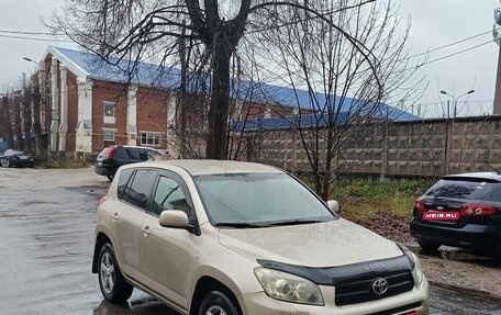 Toyota RAV4, 2007 год, 1 200 000 рублей, 1 фотография