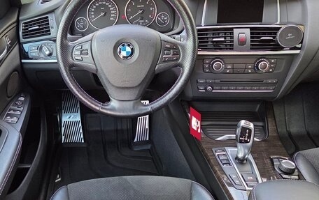 BMW X3, 2017 год, 2 150 000 рублей, 15 фотография