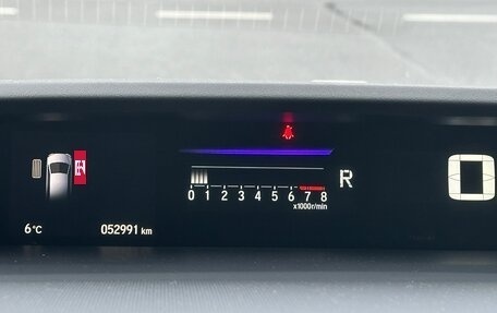 Honda Stepwgn IV, 2019 год, 2 680 000 рублей, 15 фотография